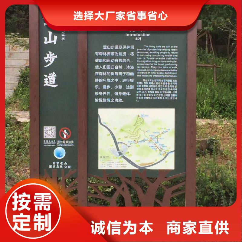 景觀小品免費咨詢產地廠家直銷