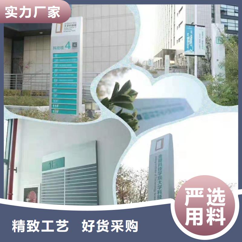 景觀小品貨真價實生產(chǎn)安裝