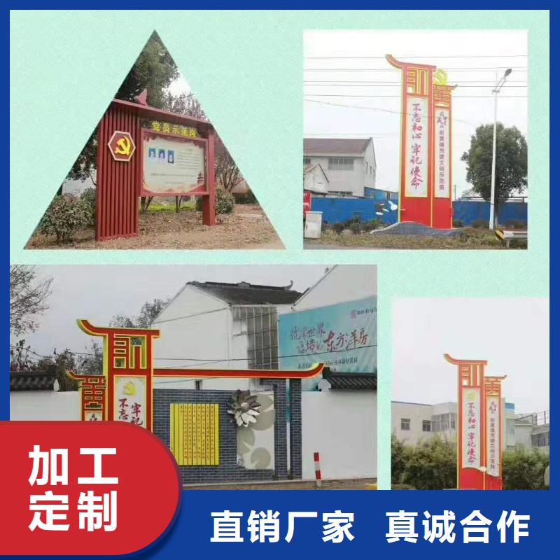 景觀小品定制直銷價格當地公司