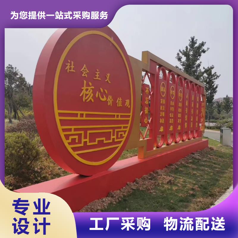 景觀雕塑直銷歡迎訂購商家直供