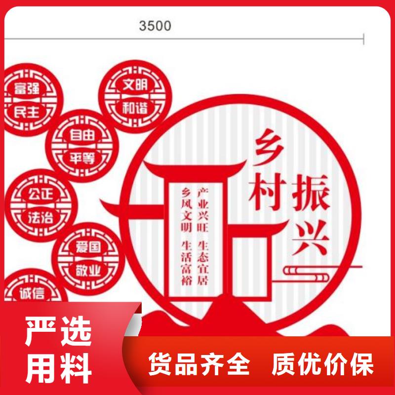 景觀雕塑直銷設計來圖加工定制