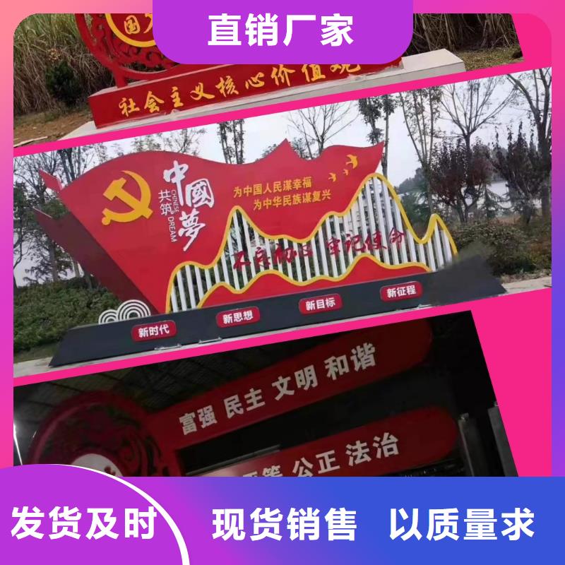 景觀雕塑種類齊全今日價格