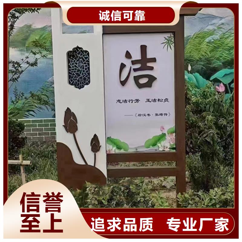 景觀雕塑直銷歡迎來電用品質贏得客戶信賴
