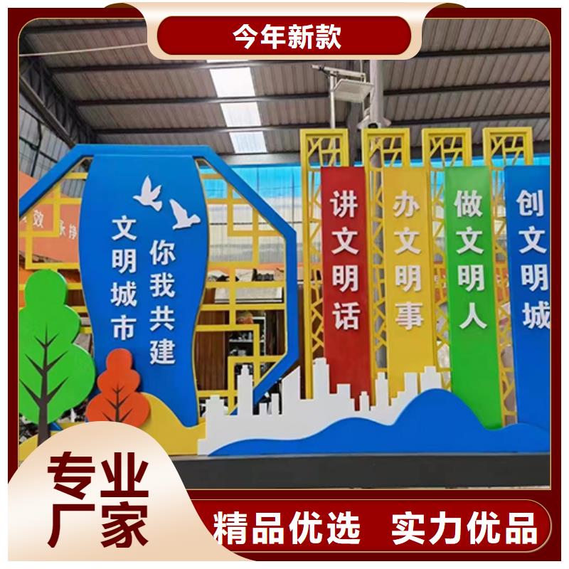 不銹鋼景觀小品種類齊全同城廠家