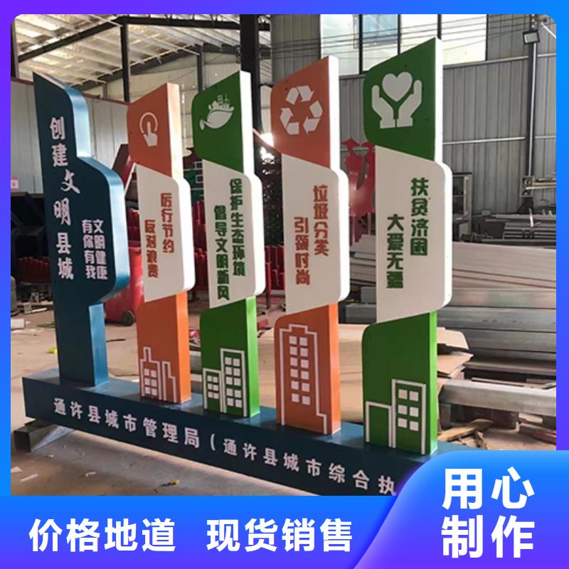 景觀雕塑直銷安裝多年經驗值得信賴