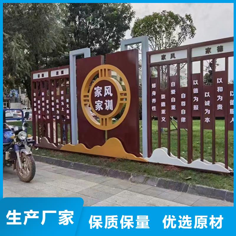景觀小品定制性價比高當地品牌