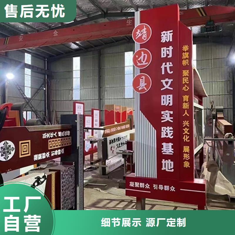 景觀小品生產(chǎn)廠家廠家價(jià)格應(yīng)用領(lǐng)域