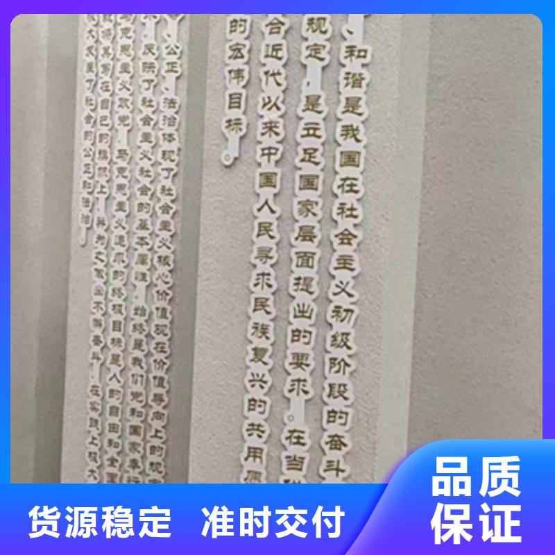 景觀小品定制品質過關同行低價