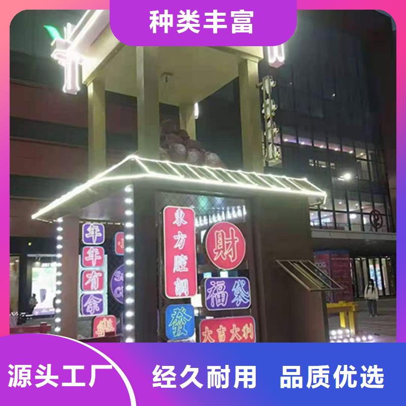 景觀小品優(yōu)惠報價庫存豐富