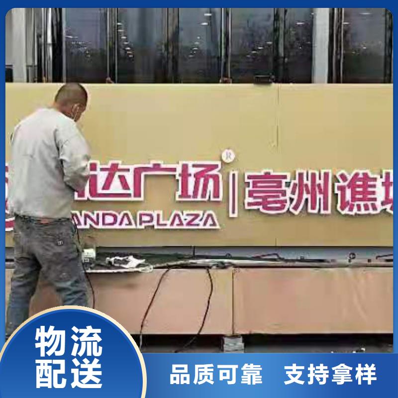 不銹鋼景觀小品貨真價實廠家現貨批發