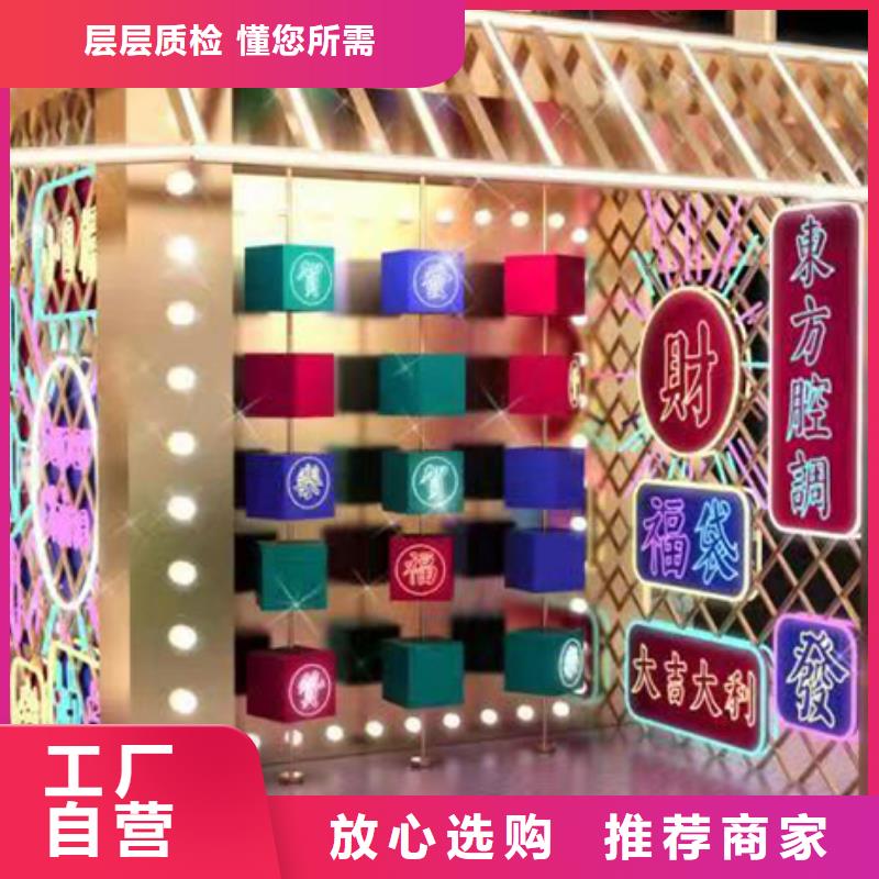 瓊中縣景觀小品定制近期行情庫存充足