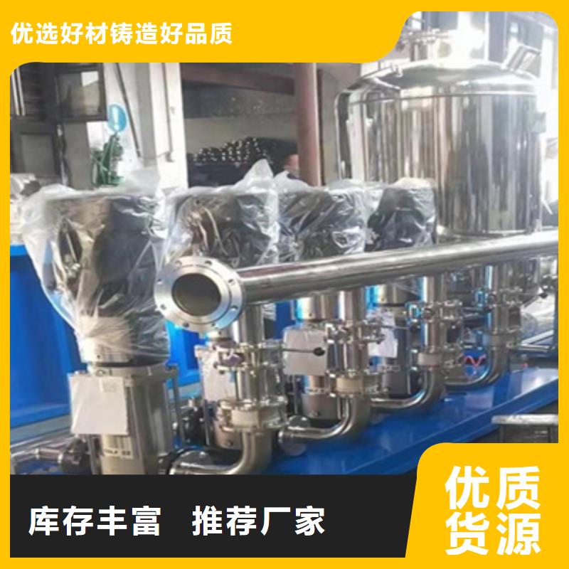 供水設(shè)備不銹鋼軟化水箱廠家供應(yīng)商