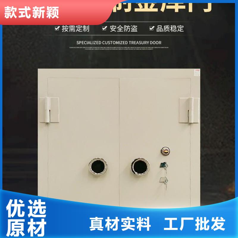 【金庫門卷宗柜一站式采購商家】實拍展現