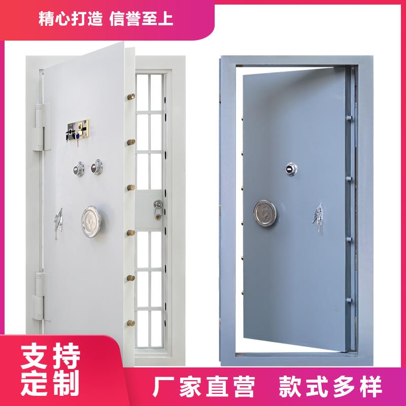 金庫門手動密集柜種類多質(zhì)量好廠家現(xiàn)貨供應(yīng)