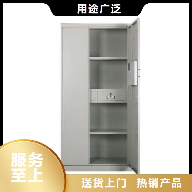 保密柜,【可移動手搖密集柜】服務始終如一無中間商廠家直銷