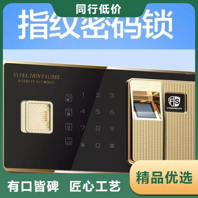 保密柜密集架值得信賴無中間商廠家直銷