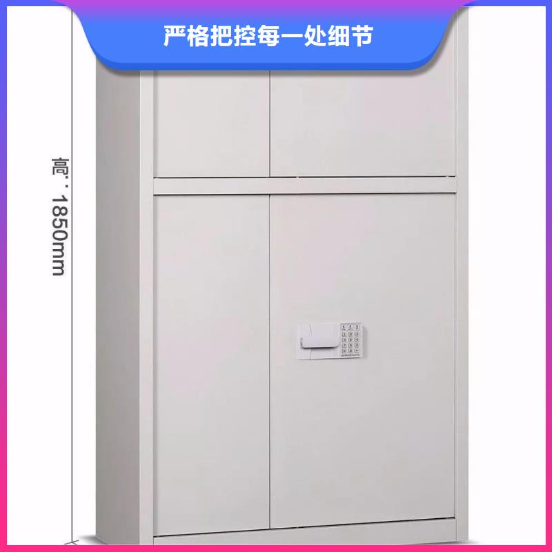 保密柜【智能密集柜】省心又省錢選擇我們選擇放心