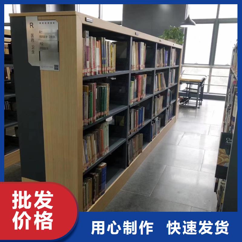 書架-密集架專業生產品質保證當地貨源