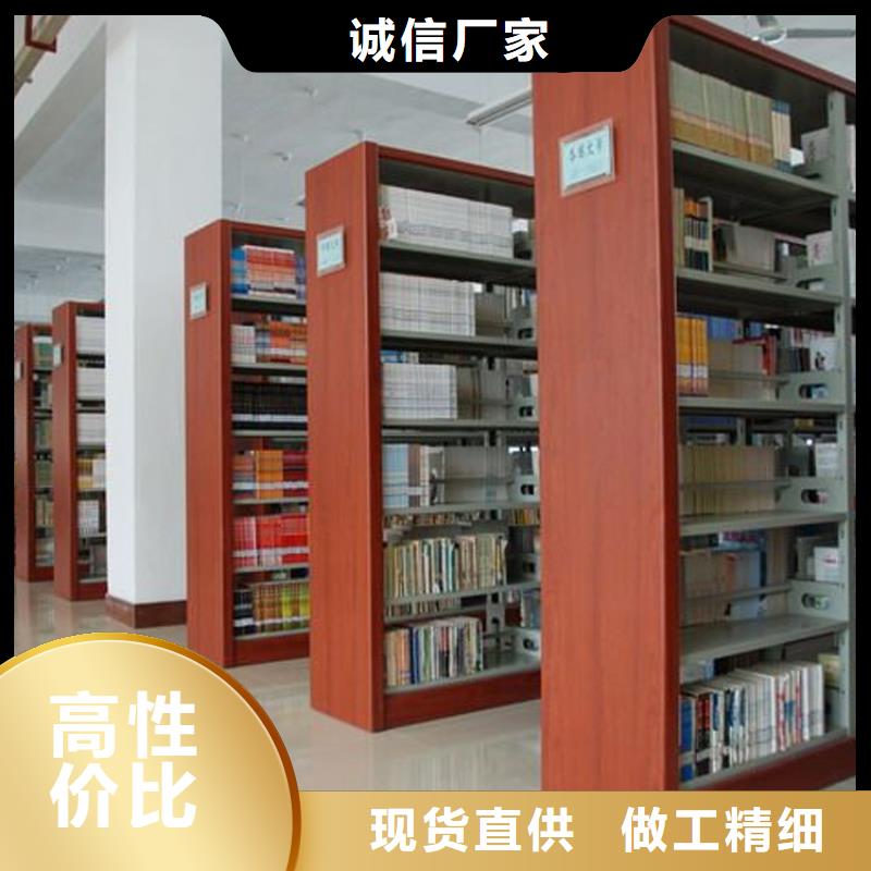 書架,密集架聯(lián)系廠家滿足多種行業(yè)需求