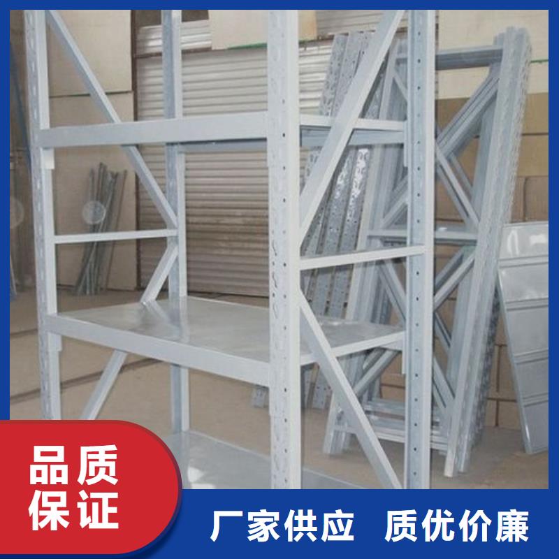 貨架_密集架支持定制價格透明