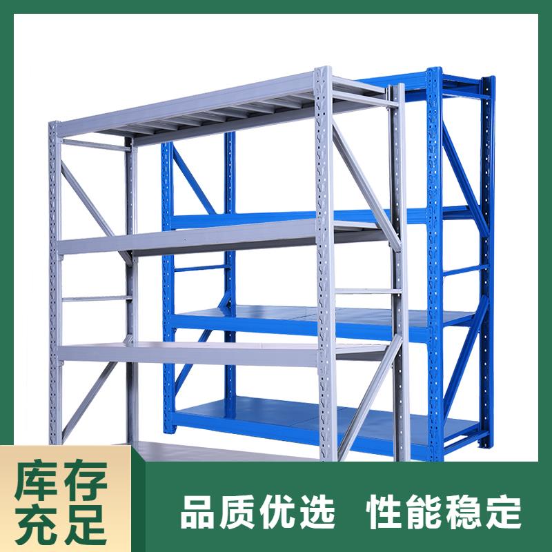 貨架智能檔案庫房精品選購廠家技術完善