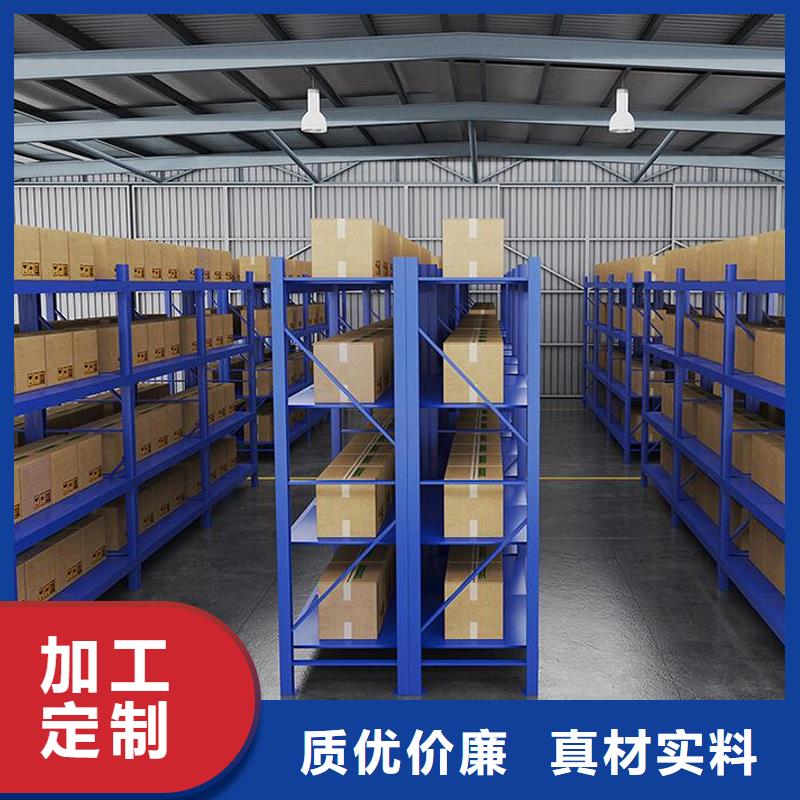 貨架,資料密集柜追求細節品質嚴選用料
