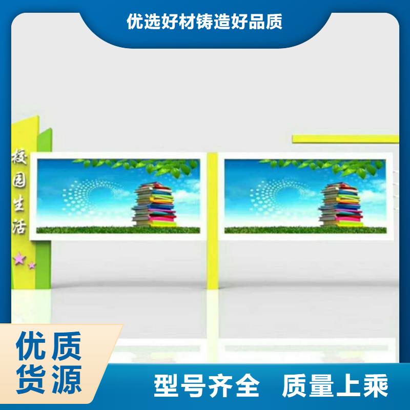 宣傳欄_滾動燈箱供您所需批發價格