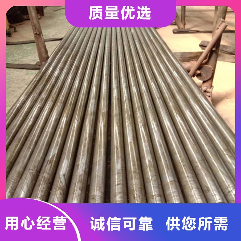 【精密鋼管-45#精密鋼管詳細參數】型號齊全