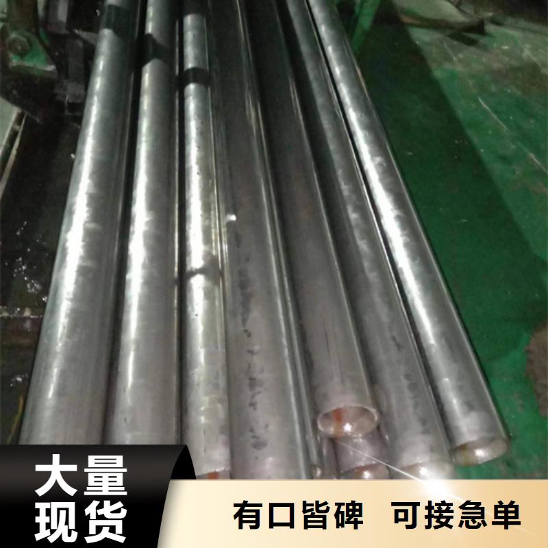 精密鋼管【精密管】拒絕偽劣產品本地制造商