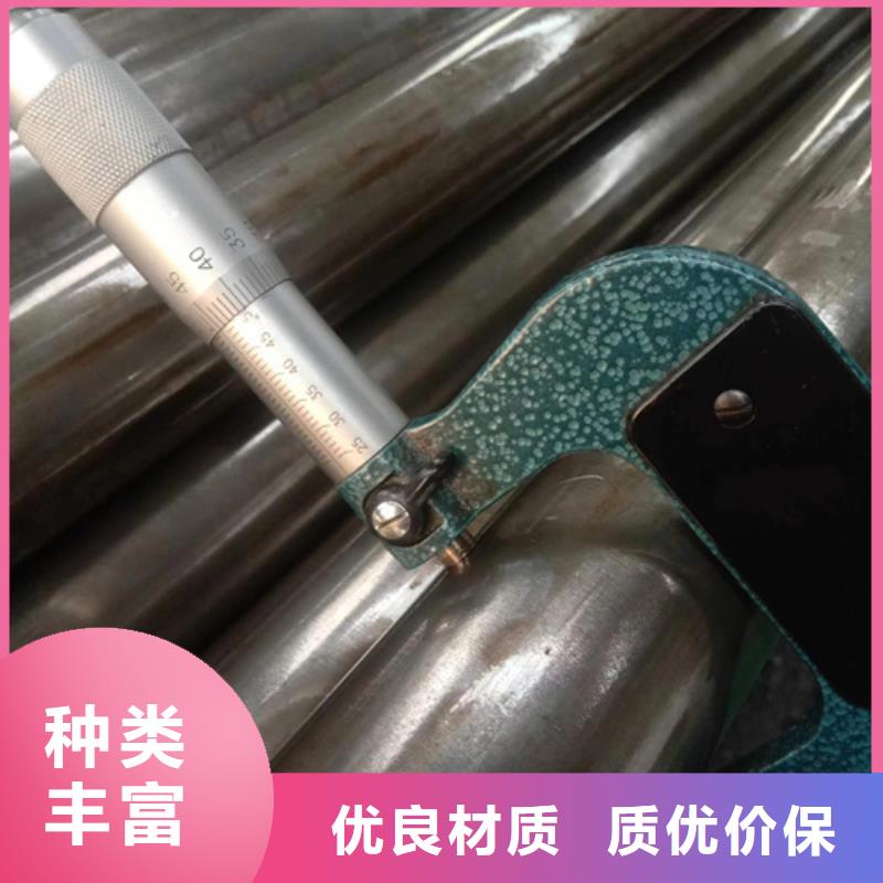 精密鋼管_42CrMo精密鋼管專業(yè)信賴廠家同城經(jīng)銷商