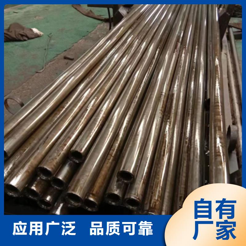 【精密鋼管精密管適用場景】源頭廠家