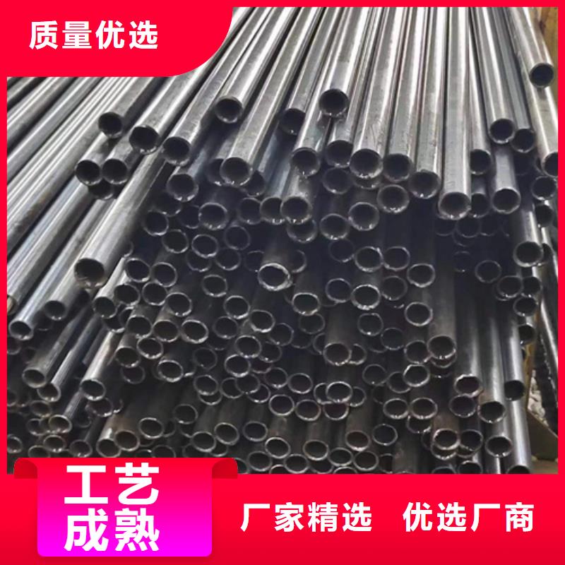 精密鋼管20#精密鋼管現(xiàn)貨經(jīng)久耐用本地生產(chǎn)商