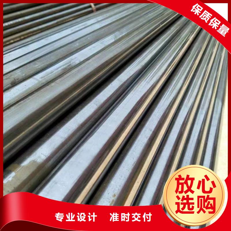 精密鋼管【精密管】廠家直銷放心供您所需