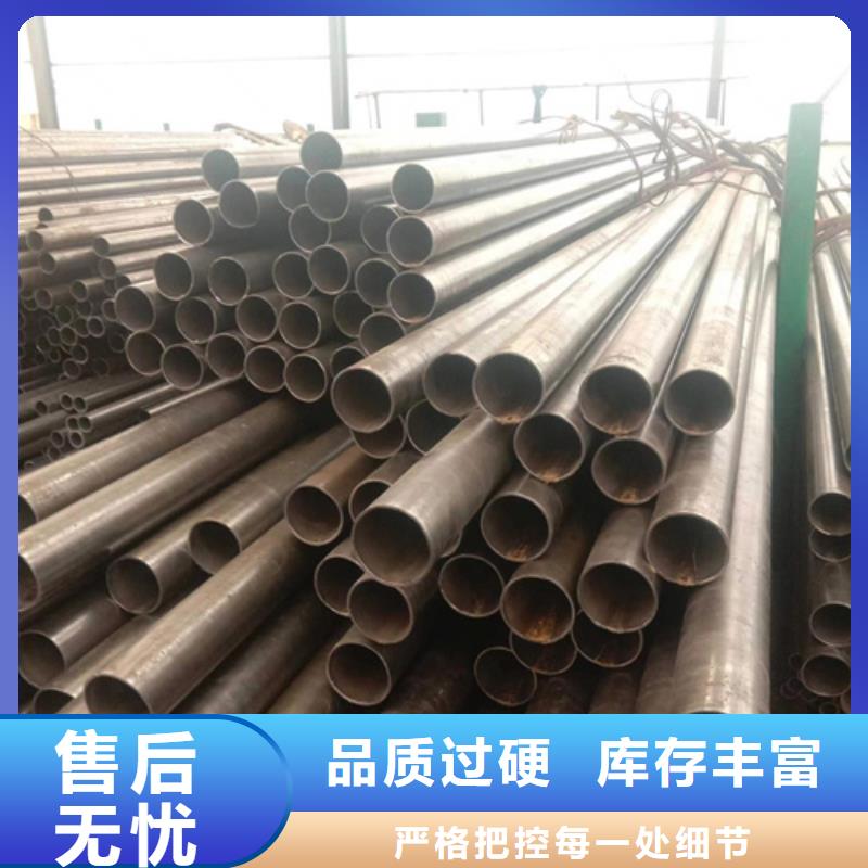 精密鋼管精密光亮管質(zhì)量?jī)?yōu)價(jià)格低品質(zhì)之選
