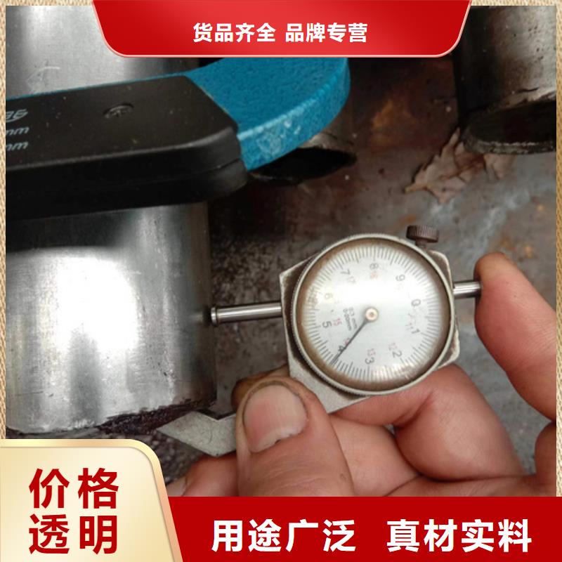 精密鋼管_45#精密鋼管高質(zhì)量高信譽本地制造商