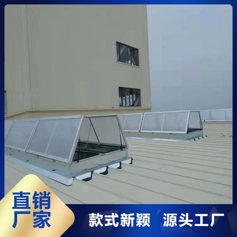 通風天窗排煙通風天窗庫存豐富不只是質(zhì)量好