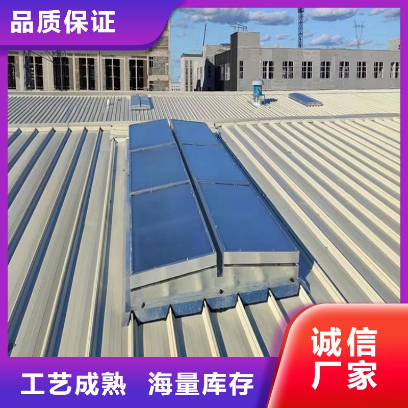 通風天窗成品氣樓適用范圍廣出廠嚴格質檢