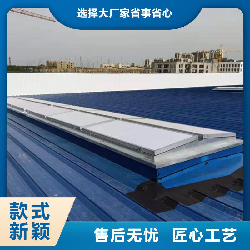 通風天窗,拱形通風天窗免費回電您身邊的廠家