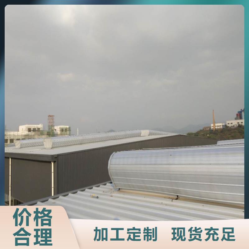 排煙天窗通風氣樓做工精細多家倉庫發(fā)貨