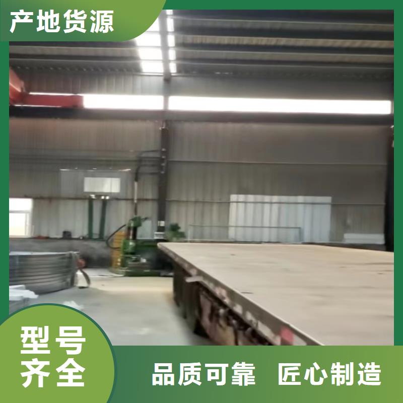 【排煙天窗通風天窗品質信得過】同城生產商