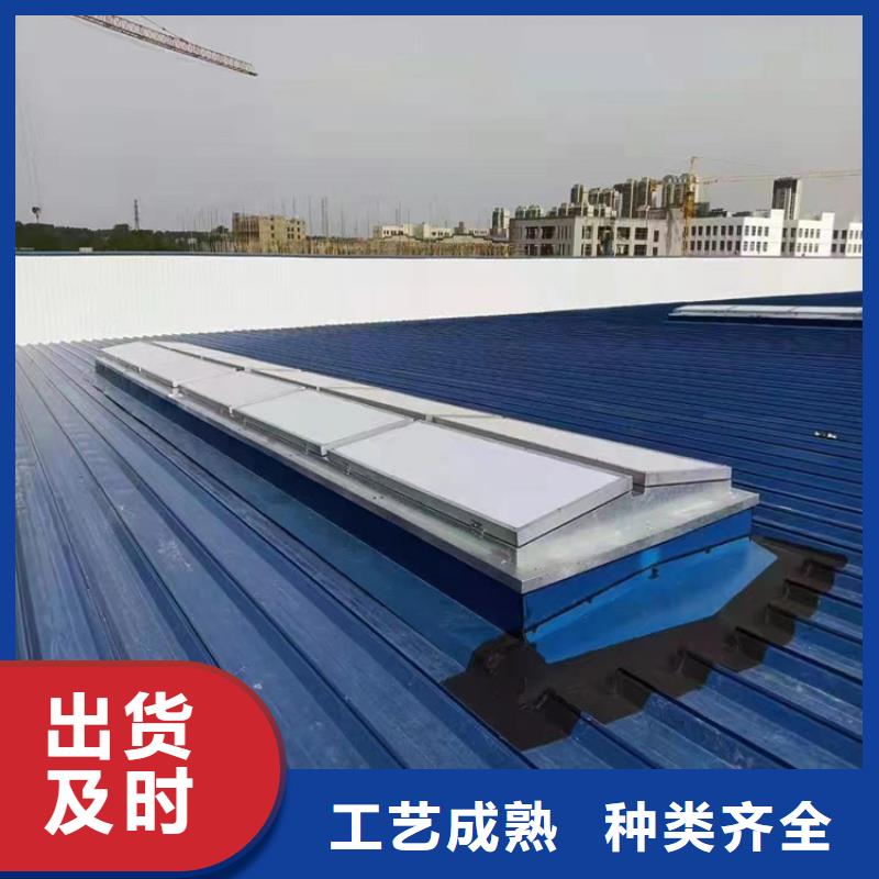 排煙天窗消防排煙窗大量現貨專注生產N年