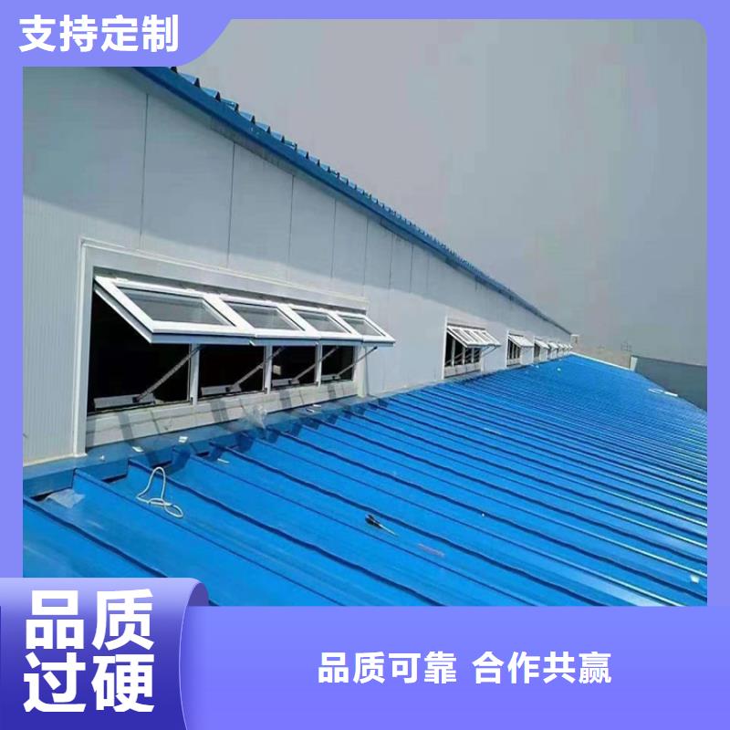 排煙天窗【屋脊采光通風】廠家案例質(zhì)量為本
