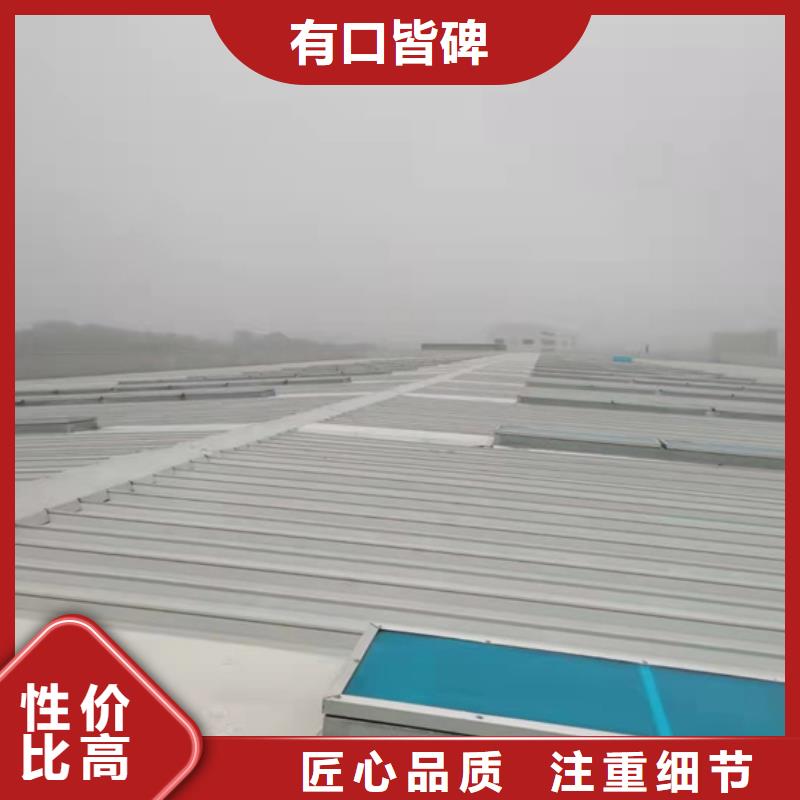 排煙天窗,拱形通風天窗專業的生產廠家量大更優惠