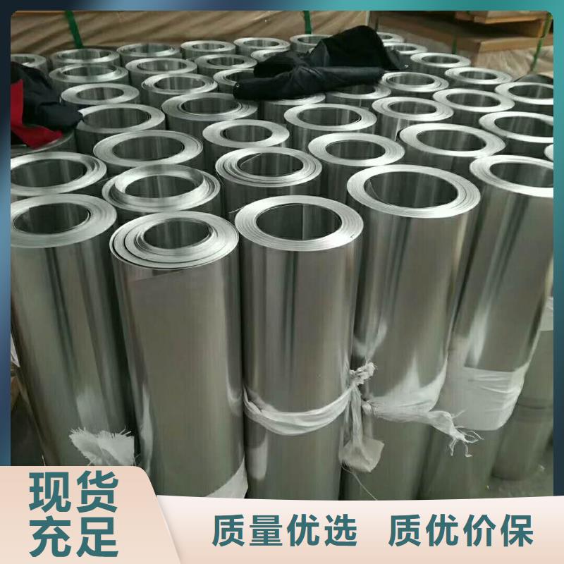保溫鋁皮銅絞線價格透明可定制