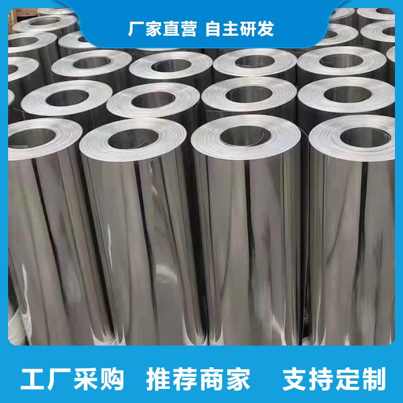 保溫鋁皮黃銅套質(zhì)檢嚴(yán)格當(dāng)?shù)厣a(chǎn)廠家