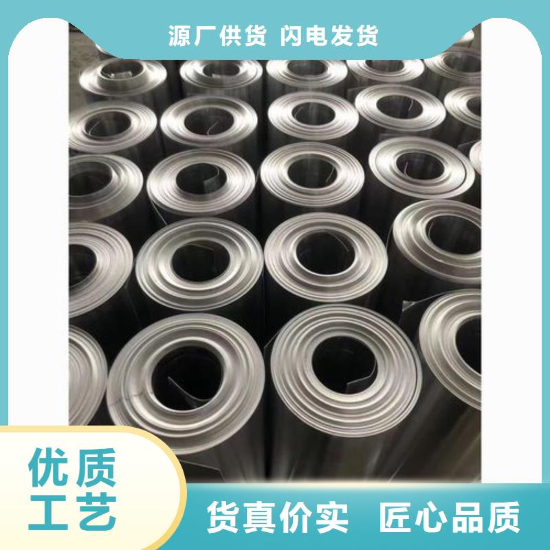 保溫鋁皮黃銅棒好產(chǎn)品有口碑當(dāng)?shù)貜S家