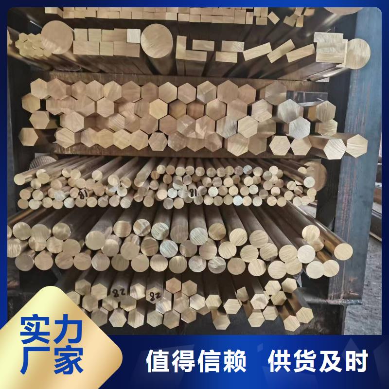 黃銅棒鍍錫銅絞線采購無憂選擇我們選擇放心