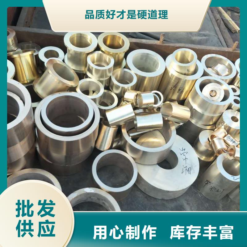 【黃銅棒銅絞線誠信經營現貨現發】本地品牌