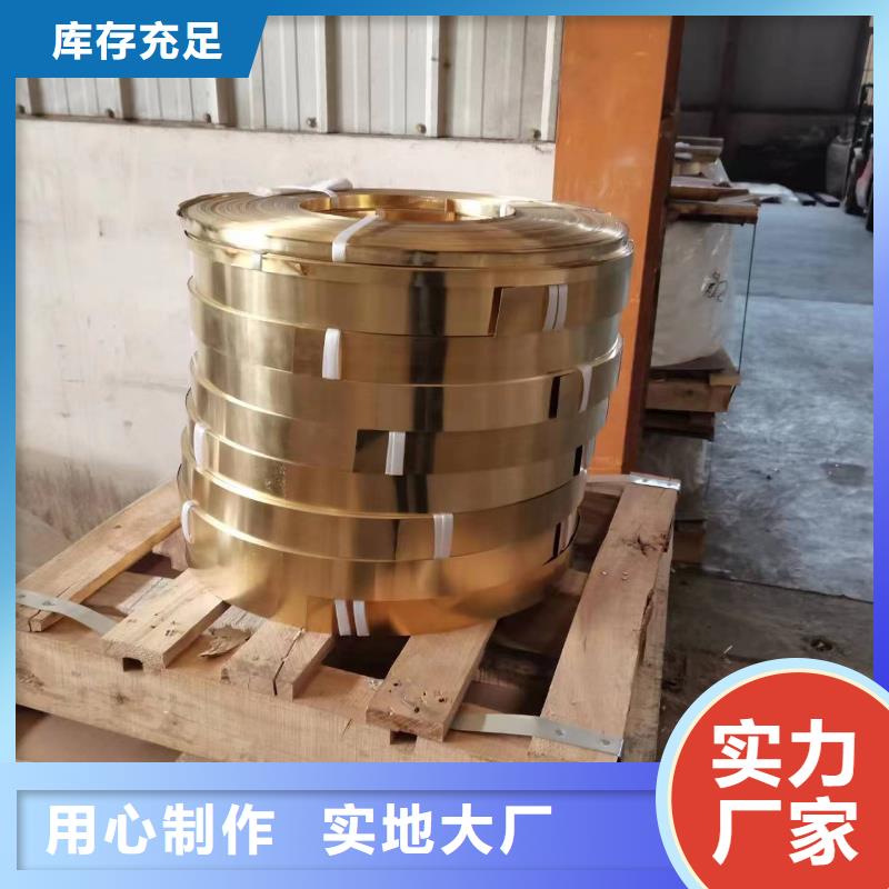 黃銅棒鍍錫銅絞線實力商家當地品牌