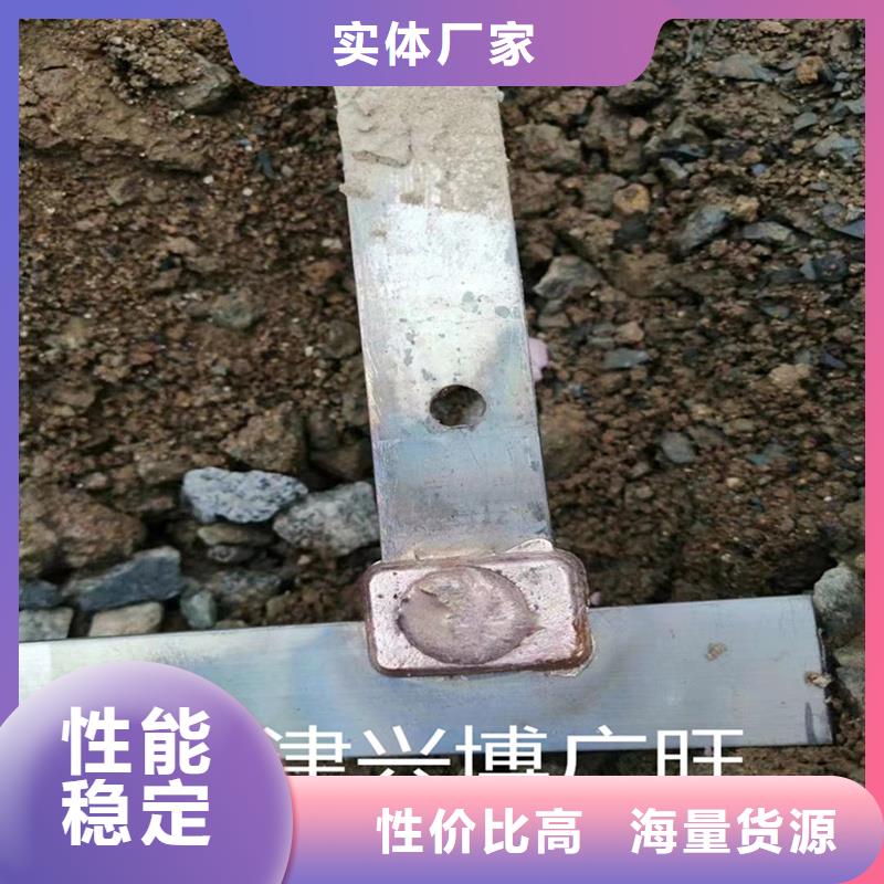 紫銅排銅絞線專業信賴廠家實力廠家